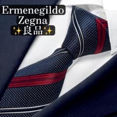 良品✨エルメネジルドゼニア ネクタイ ジャガード ネイビーレッド レジ