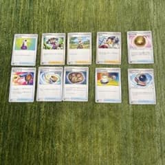 サポーターまとめ売りです。のサムネイル