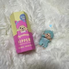 モンチッチヒッパーズ COLORS Wink Series ミントグリーン