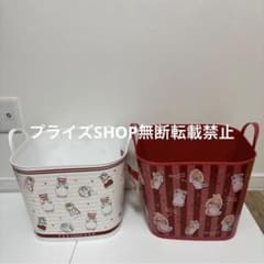 mofusand 収納バスケット～ROUND1コラボver.～ 2種セット