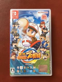 【MY様 専用】実況パワフルプロ野球 Switch パワプロのサムネイル