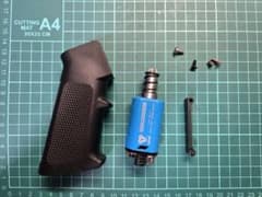 GBLS DASスーパーハイトルクモーター+DASM4グリップ+トリガーガード GBLS DASスーパーハイトルクモーター+DASM4グリップ+トリガーガード