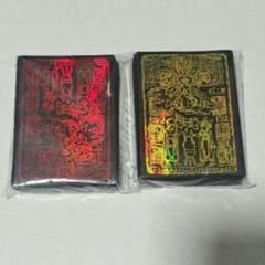 遊戯王 公式カードスリーブ 2種セット 未開封 石版 石盤 ラー オシリスのサムネイル
