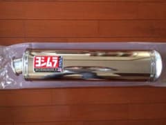 ZRX1200R ヨシムラUSA スリップオンマフラーのサムネイル