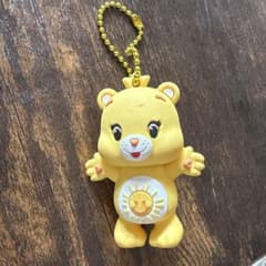 ケアベア ラバーキーホルダーのサムネイル
