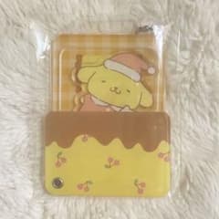 サンリオ　カスタムアクリルチャーム　ポムポムプリンのサムネイル