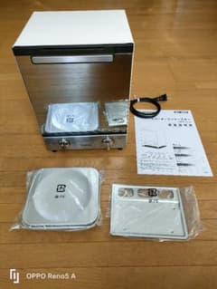 ⭕アイリスオーヤマ ミラーオーブントースター MOT-012 白 ホワイトのサムネイル