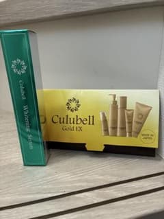 クリューベル ホワイトニングセラム 20g おまけ付き