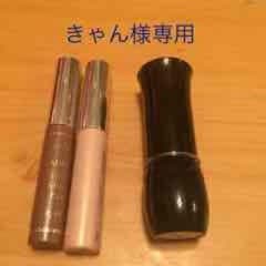 キャンメイク化粧品3点セット♡のサムネイル