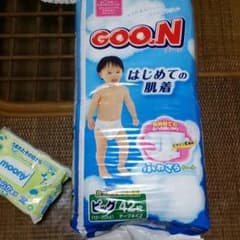 値下げしましたGOONオムツテープビッグのサムネイル