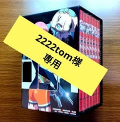 ほぼ未開封・美品】 MEZZO -メゾ- 全7巻 DVD-BOX - メルカリ