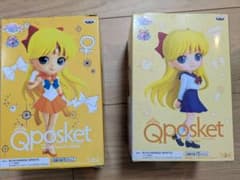劇場版 美少女戦士セーラームーンEternal Q posket 2種セットのサムネイル