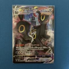 ポケモンカード　ブラッキーVMAX CSRのサムネイル