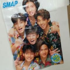 SMAP グッズ レジャーシートのサムネイル