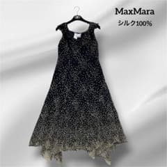 美品✨シルク100✨マックスマーラ 銀タグ ドット フリルフレアロング