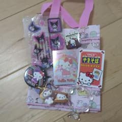 サンリオ　グッズ　詰め合わせのサムネイル