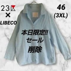 23区× LIBECO最高級リネン100%2way長袖シャツ カシュクール 46 | Mercari