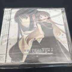 WHITE ALBUM2 Sound track 15thAnniversary - メルカリ