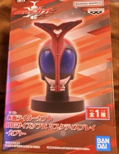仮面ライダーカブトBIGサイズソフビマスクディスプレイカブトフィギュアプライズ