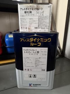 アレス ダイナミックルーフ カーボングレーのサムネイル