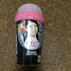 髪染めのサムネイル