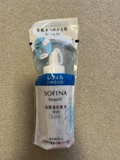 SFボーテ 高保湿化粧水美白しっとり替 130mlのサムネイル