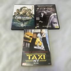 洋画 DVD 3本セット 白鯨との闘い 他 即購入OK - メルカリ