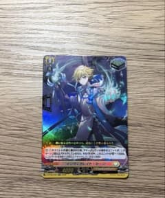 インヴィガレイト・セージ ヴァンガード - メルカリ