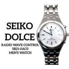 セイコー ドルチェ シェル文字盤 電波時計 クオーツ 5B21-0AC0 メンズ セイコー ドルチェ シェル文字盤 電波時計 クオーツ 5B21-0AC0 メンズ