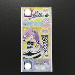 プリパラ MR ミステリーパラダイスシューズ ティアラ チャレンジカップ プロモ プリパラ MR ミステリーパラダイスシューズ ティアラ チャレンジ