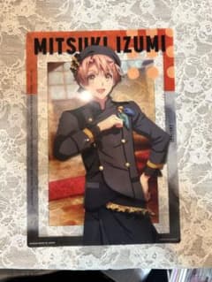 アイドリッシュセブン 和泉三月 クリアカードのサムネイル