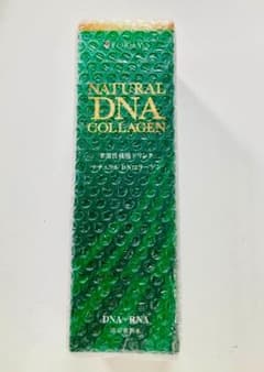 フォーデイズ核酸ドリンク DNAコラーゲン 1箱 期限2024年12月14日のサムネイル