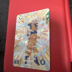 【未使用】ドラゴンボールスーパーダイバーズ EXR EX4-002 孫悟空:DA