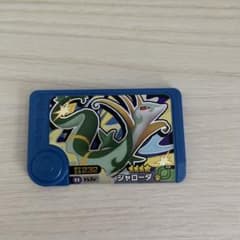 nico2様 リクエスト 7点 まとめ商品のサムネイル