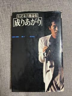 Sdun様専用のサムネイル