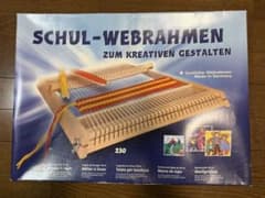 【新品未使用】手織り機 ドイツ製 SCHUL-WEBRAHMENのサムネイル