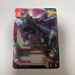 ガンダムカードゲーム プロヴィデンスガンダム LRのサムネイル