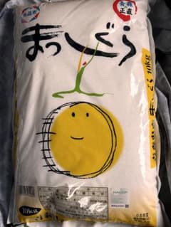お米　10キロのサムネイル