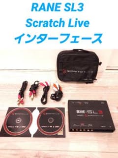 RANE SL3 Scratch Live インターフェース - メルカリ