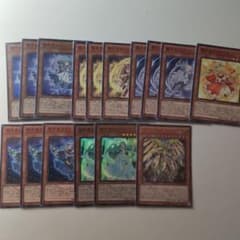 遊戯王 天気デッキのサムネイル