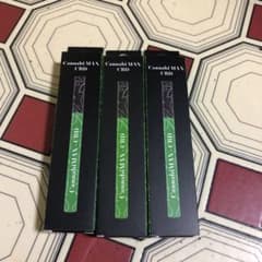 CBD MAXのサムネイル