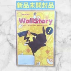 新品 ポケモン ピカチュウ ウォールステッカーのサムネイル