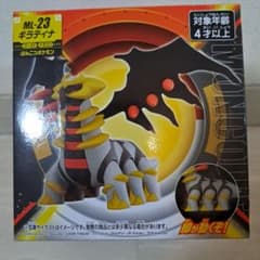 ML-23 ギラティナ フィギュア - メルカリ
