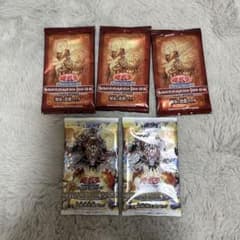 未開封品　遊戯王　ストラクチャーデッキパックのサムネイル