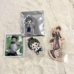 ダンガンロンパ2 日向創 グッズセット