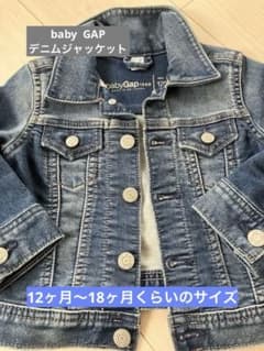 babyGap 1969 デニムジャケット 12-18ヶ月のサムネイル