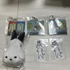 一番くじ ドコムスチャンネル アクリルキーホルダー ぬいぐるみセットのサムネイル