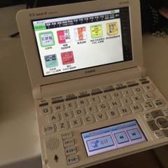 電子辞書  CASIO EX-wordのサムネイル