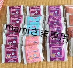 【mamiさま専用】 造花  ロンディ クロスのサムネイル