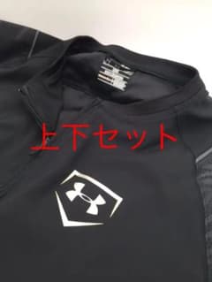 アンダーアーマー  半袖ベースボールウェア ＆ ハーフパンツ セットのサムネイル